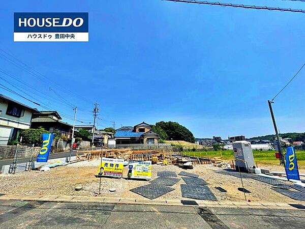 ◆見学予約受付中◆現地をご覧いただき、周辺環境なども一緒にご確認いただけます！