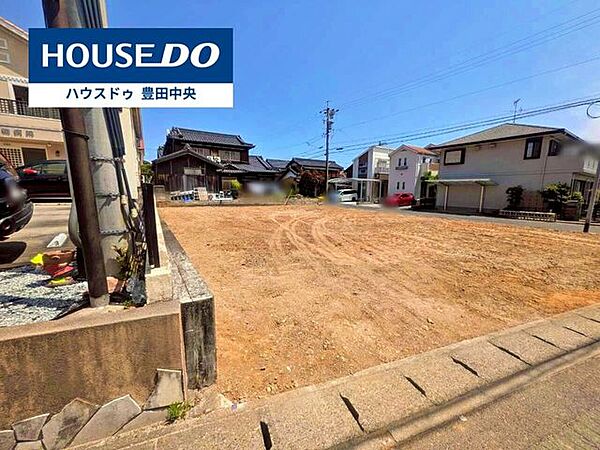 ◆見学予約受付中◆現地をご覧いただき、周辺環境なども一緒にご確認いただけます！