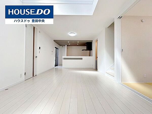 ◆見学予約受付中◆現地をご覧いただき、周辺環境なども一緒にご確認いただけます！
