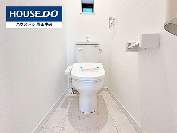 ◆見学予約受付中◆現地をご覧いただき、周辺環境なども一緒にご確認いただけます！