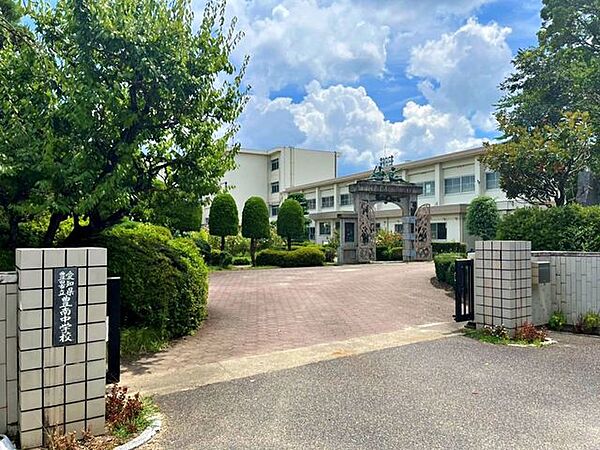 豊田市立豊南中学校 1760m