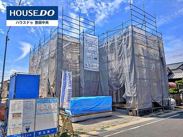 ◆見学予約受付中◆現地をご覧いただき、周辺環境なども一緒にご確認いただけます！