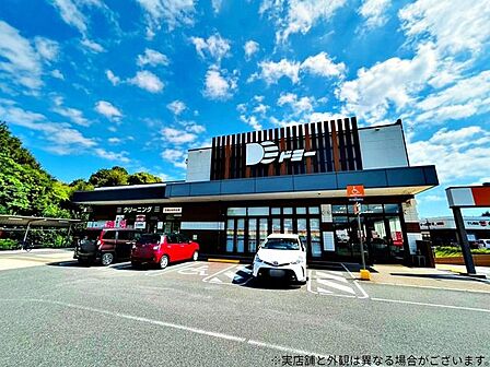 ドミー毘森公園店 1000m