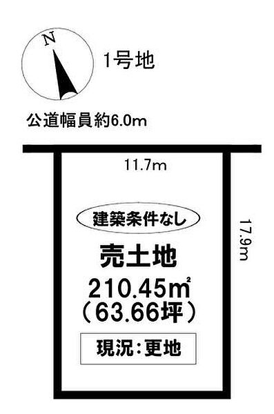 区画図：323000529361