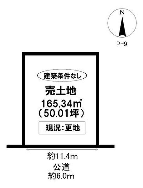区画図：323000530753