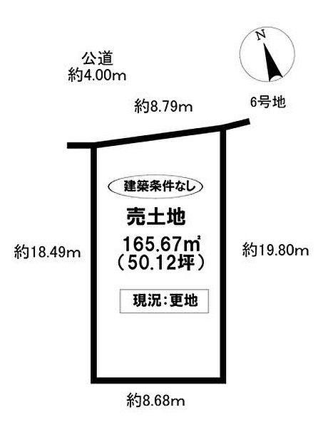 区画図：323000552979