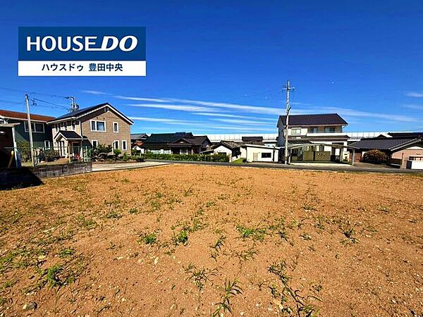 ◆見学予約受付中◆現地をご覧いただき、周辺環境なども一緒にご確認いただけます！