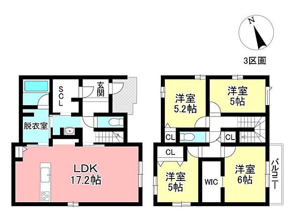 ◆見学予約受付中◆現地をご覧いただき、周辺環境なども一緒にご確認いただけます！