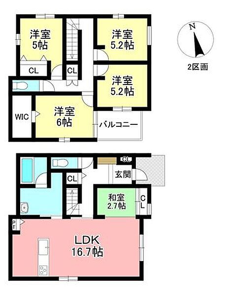 ◆見学予約受付中◆現地をご覧いただき、周辺環境なども一緒にご確認いただけます！