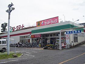 リバティープラザ B201 ｜ 千葉県船橋市前貝塚町321（賃貸アパート2K・2階・38.00㎡） その23