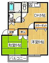 間取り：212053305068