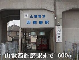 エスポワール4 101 ｜ 兵庫県姫路市飾磨区今在家5丁目（賃貸アパート1R・1階・32.94㎡） その17