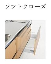 マグノリア 101 ｜ 兵庫県揖保郡太子町東保（賃貸アパート1LDK・1階・43.23㎡） その14