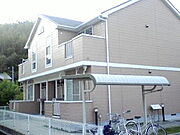 １＆３アベニューＣ棟 2階 築24年11ヶ月の賃貸物件