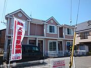 亀山駅より徒歩13分 1階 築22年10ヶ月の賃貸物件