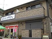 リーフデの賃貸物件