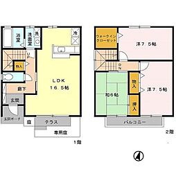 パークハイム壱番館C棟