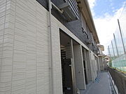 大久保駅より徒歩12分 2階 築5年4ヶ月の賃貸物件