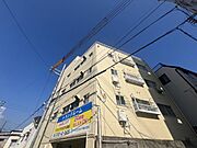 ベガ王子公園 4階 築54年9ヶ月の賃貸物件