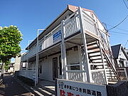 西明石駅よりバス17分 徒歩4分 2階 築30年2ヶ月の賃貸物件