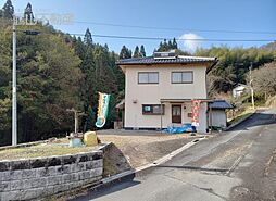 岡山県真庭市中河内2183-2