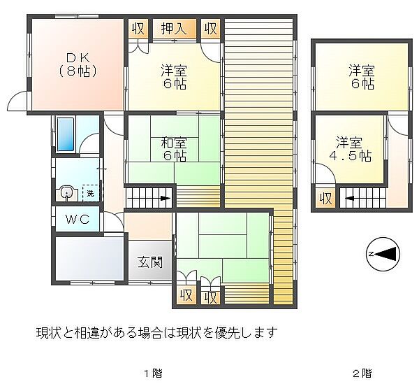 間取り：333000041876