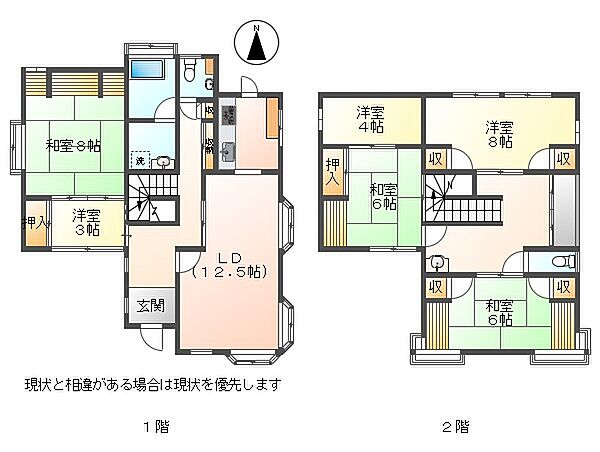 間取り：333000043272