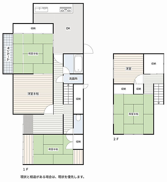 間取り：333000045648