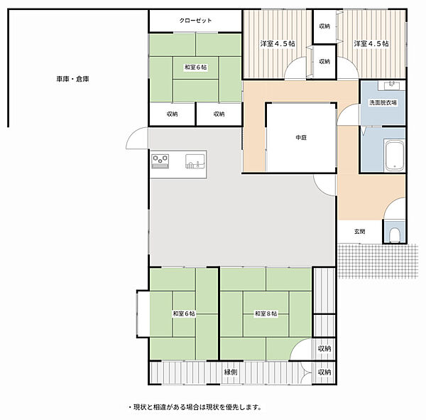 間取り：333000047237