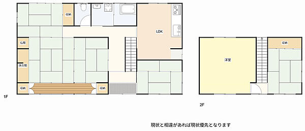 間取り：333000049196