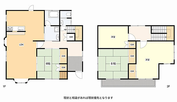 間取り：333000049880
