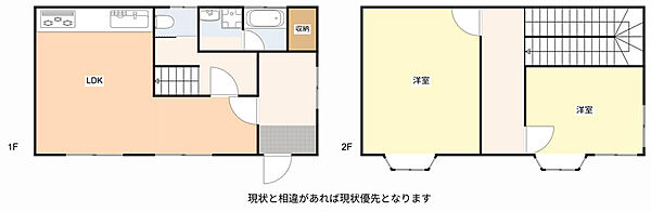 間取り：333000056617