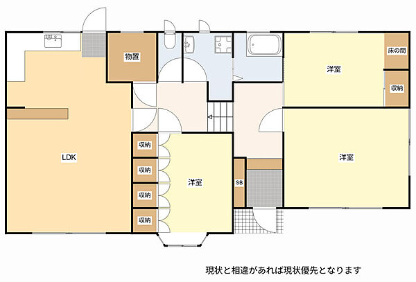 間取り：333000051881