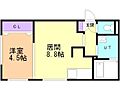 INGRESSO南7条3階5.5万円