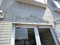 10 / 12