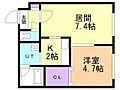 ブランノワール琴似St3階5.1万円