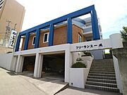 フリーランス一成 1階 築36年の賃貸物件