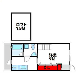 MEER　HOUS（ミールハウゼ） 2階