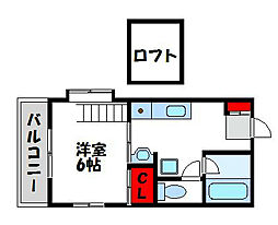 エクセレンス新宮 2階