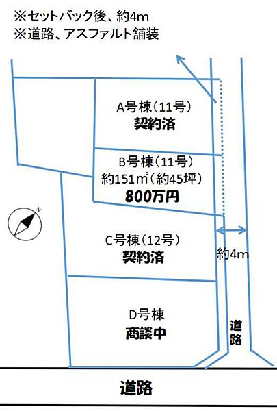 区画図：311002492614