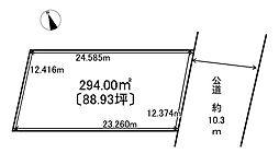 大野町野　売土地の土地画像