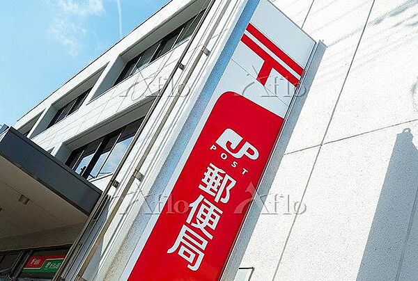 北方長谷川郵便局 1180m