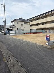 岐阜県本巣郡北方町平成１丁目
