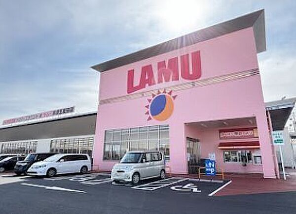 ラ・ムー本巣五反田店 960m