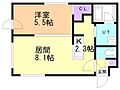 LEMONed菊水1階5.0万円