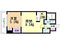 パークヒルズ白石9階5.4万円