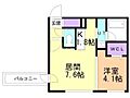 ラグナベルデ菊水7条2階5.8万円