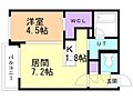 レジデンスキクスイ5階7.0万円