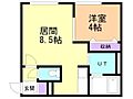ecoa厚別中央2階5.9万円