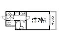 ピラーズ御所西3階5.0万円